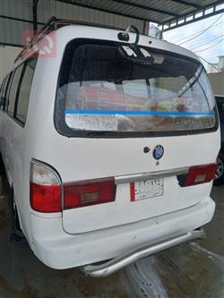 کیا پرێگیۆ